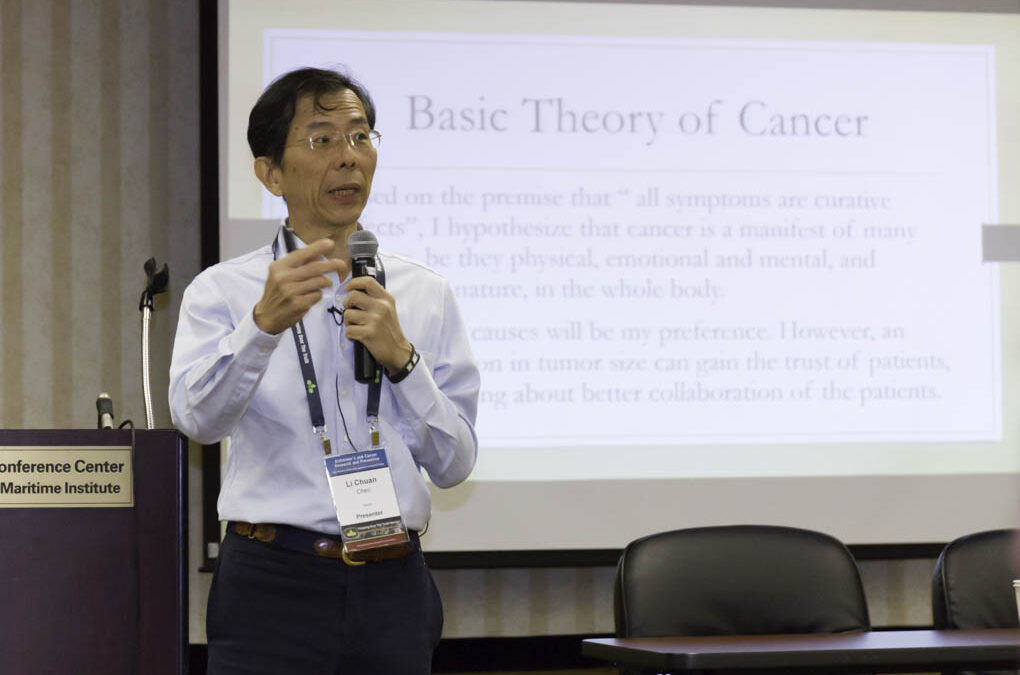 Dr. Lichuan Chen, former National Institute of Health staff reviewer for the Burzynski protocol, Cone protocol and insulin potention protocol (IPT), explaining the scientific validity of ALL of these therapies!
