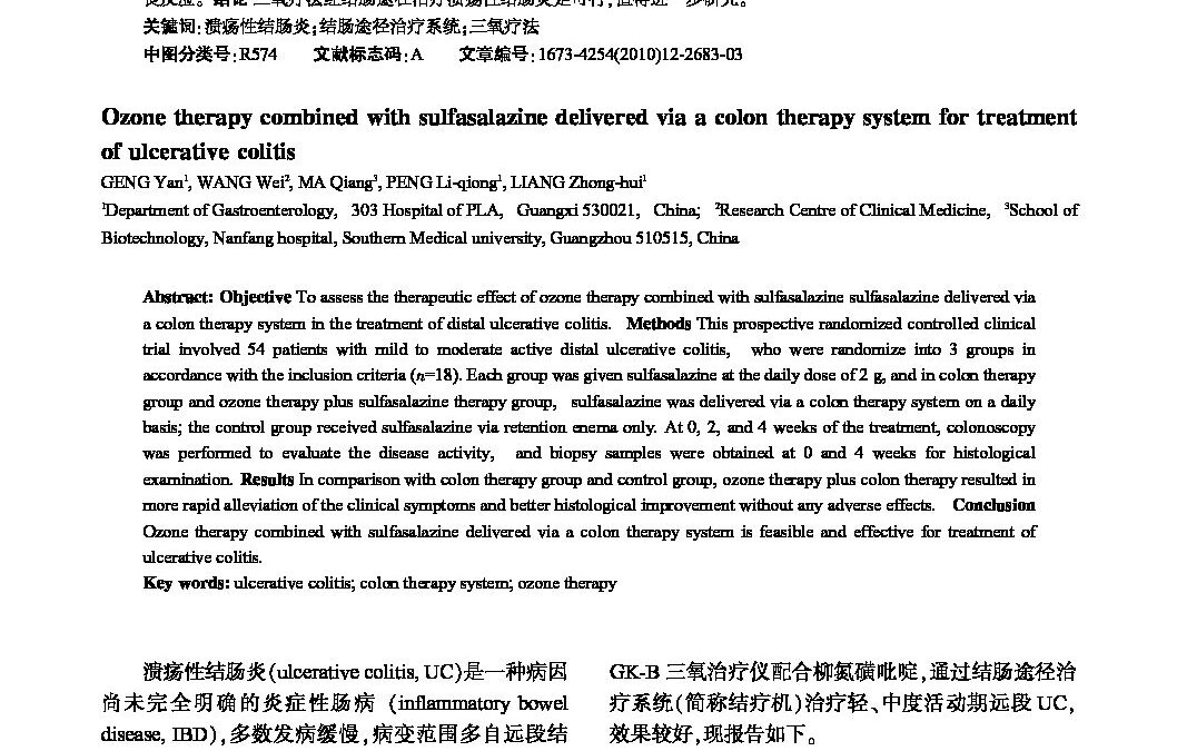 ozone-ulcerative-colitis